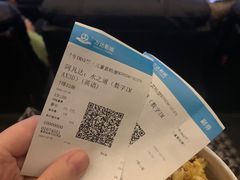 -蛙喔牛蛙(仙林万达茂店)