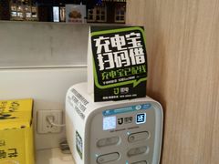 -金百万烤鸭店(马甸店)