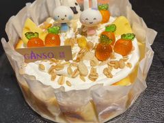 -GANSO元祖食品(滨湖万达店)