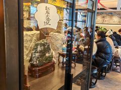 -小潘记鸭血粉丝汤