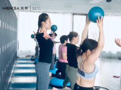 点击看大图 -无界瑜伽普拉提