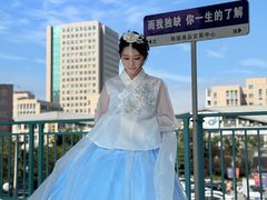 -韩国商品交易中心