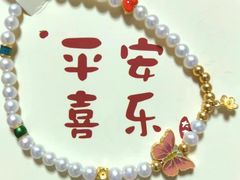 -万达广场(梁溪店)