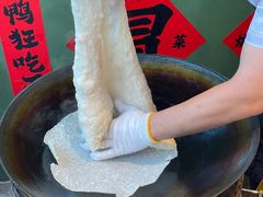 -大芊金重庆串串火锅(南京路店)