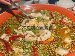 -初蓉丨遇见新川菜(亲贤街荣耀店)