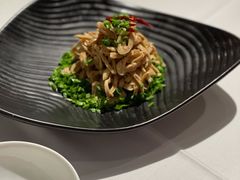 翡翠豆筋-梧桐Plus·创意京·川料理(万象城店)