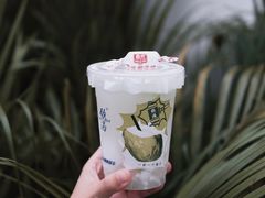 -颈渴