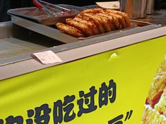 -潘多多·山里人锅巴土豆(八一路店)