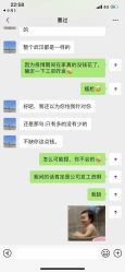 -单色舞蹈