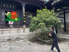 -阳明祠