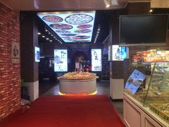 -二斗栗子(黄河道店)
