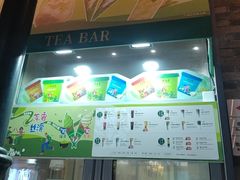 -吴裕泰茶庄(前门大街店)