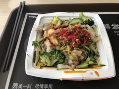 秘制凉皮-魏家凉皮(博水商务大厦店)