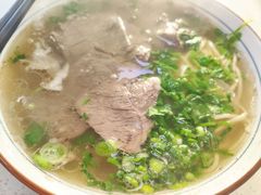 牛肉面-伊祥·敦煌楼