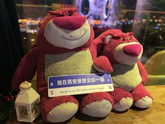 -烛影拾光观景餐厅·创意菜·摄影·小提琴(大唐不夜城店)