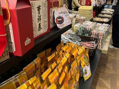 -曹祥泰(解放路店)