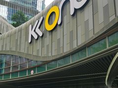 -KK ONE(京基滨河时代店)
