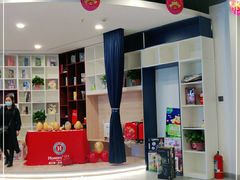 -万达广场(大明宫店)
