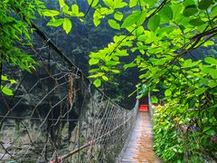 -南江大峡谷