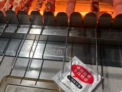 -丰茂烤串(外滩星荟中心店)