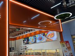 -桑记糖坊(五大道店)