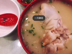 -廖老妈蹄花(中海国际店)