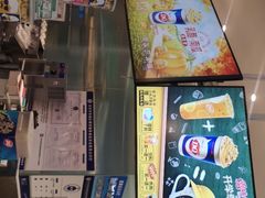 -DQ·蛋糕·冰淇淋(王府井金街店)