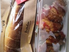-DOPAMINE多巴胺·甜品面包·生日蛋糕(国贸店)