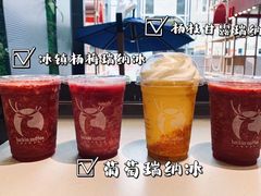 -瑞幸咖啡(杭州绿地中央店)