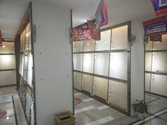 -恒彩家装·品质整装(集团店)