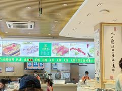 -素满香·素食自助餐(苏州·临顿路店)