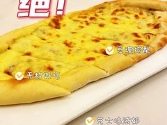 -伊斯坦布尔土耳其清真咖啡餐厅