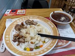 -及第粉·广州非遗沙河粉(赤岗店)