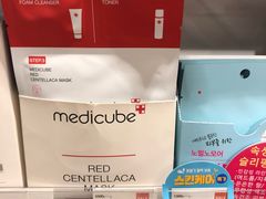 -新罗免税店(首尔总店)
