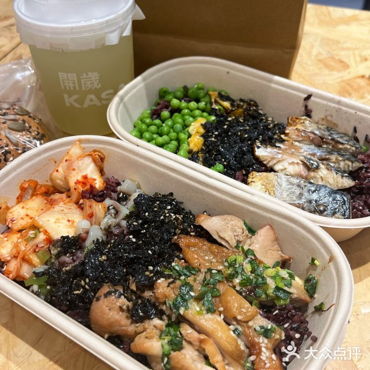 这家店的减脂餐味道很棒，外卖也很划算❗️