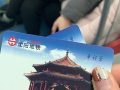 -人民广场(地铁站)