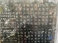 -岳麓书院