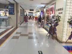 -百荣世贸商城