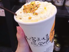 声声乌龙-茶颜悦色(河西王府井负一楼店)