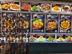 -东北人家铁锅炖(水岸帝景店)