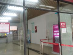 -广州东站汽车客运站