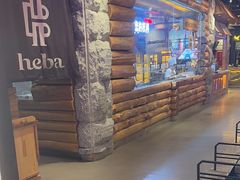 -河坝烧烤串城(金达莱店)