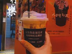 -囍福咖啡(这有山店)
