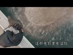 -中影国际影城(小西天CINITY店)