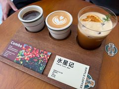 -RIPPLE COFFEE涟漪咖啡