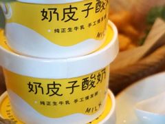 -芝九草堂甜品店(花台店)