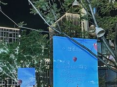 -龙湖重庆时代天街