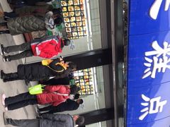 -宫廷糕点铺(建设路店)