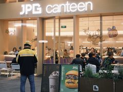 -JPG canteen(广州乐峰广场店)