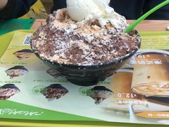 -MOMO冰品·生巧汤圆(红桥店)